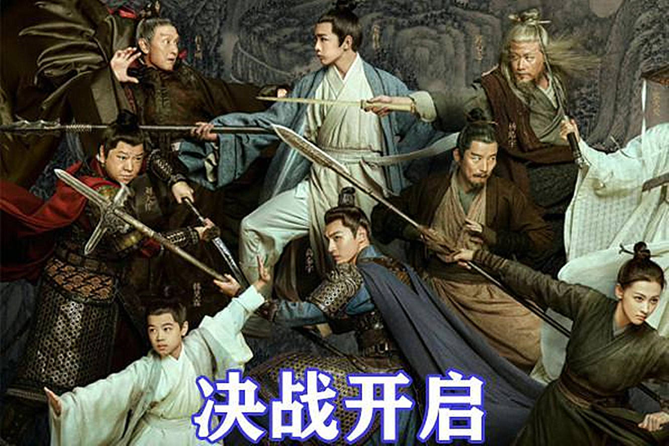 徐凤年,李淳罡等可翻江倒海,却灭不了军队_铁骑_境界_大军