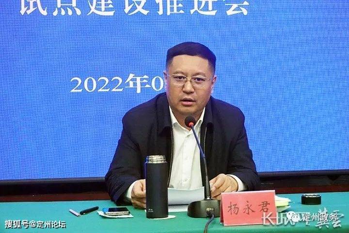 定州市智能建站_(定州智慧城市目前进展)