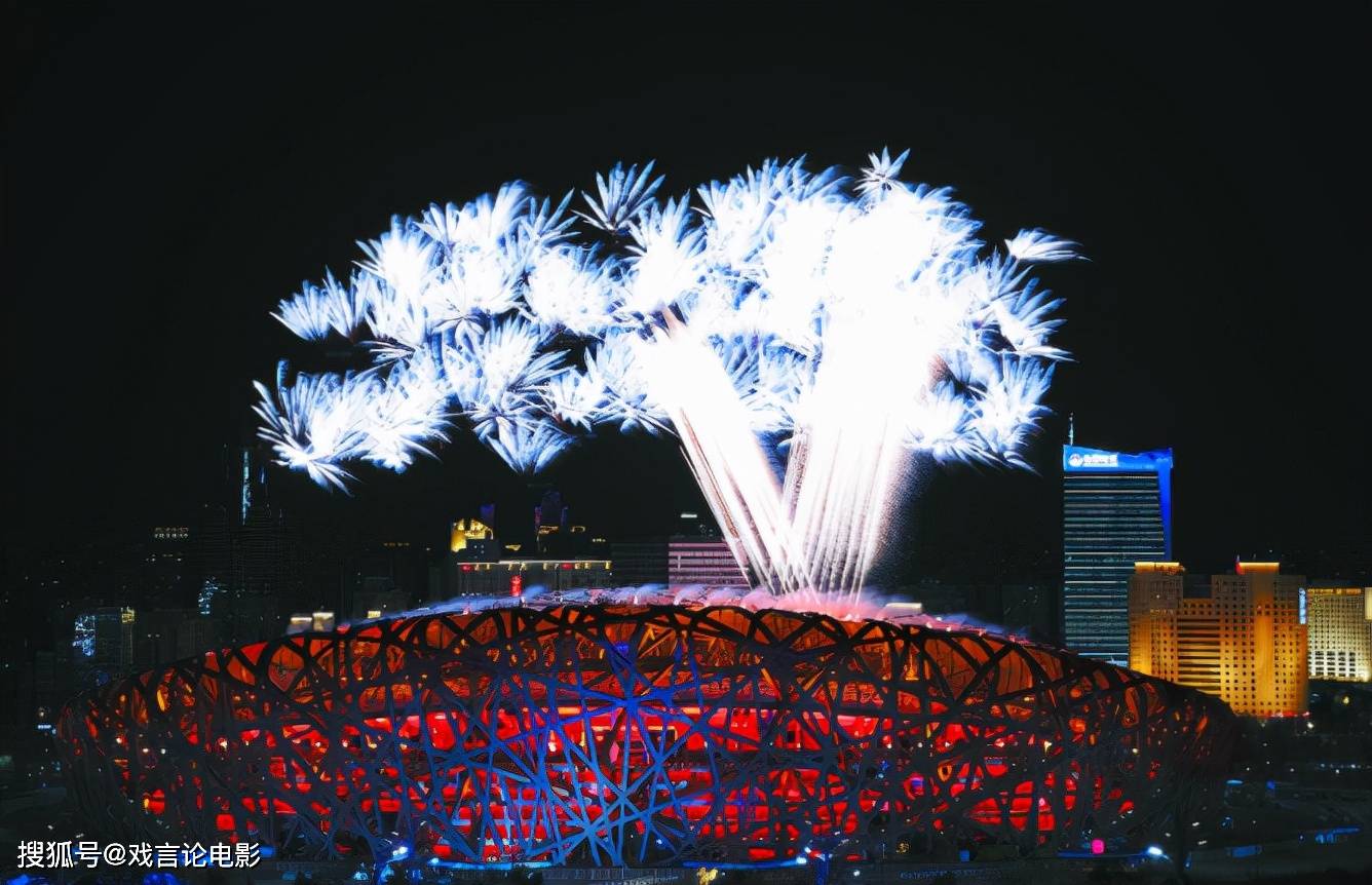 阔别十四年后,张艺谋依然是最佳人选,从二十九个焰火"大脚印儿"到礼