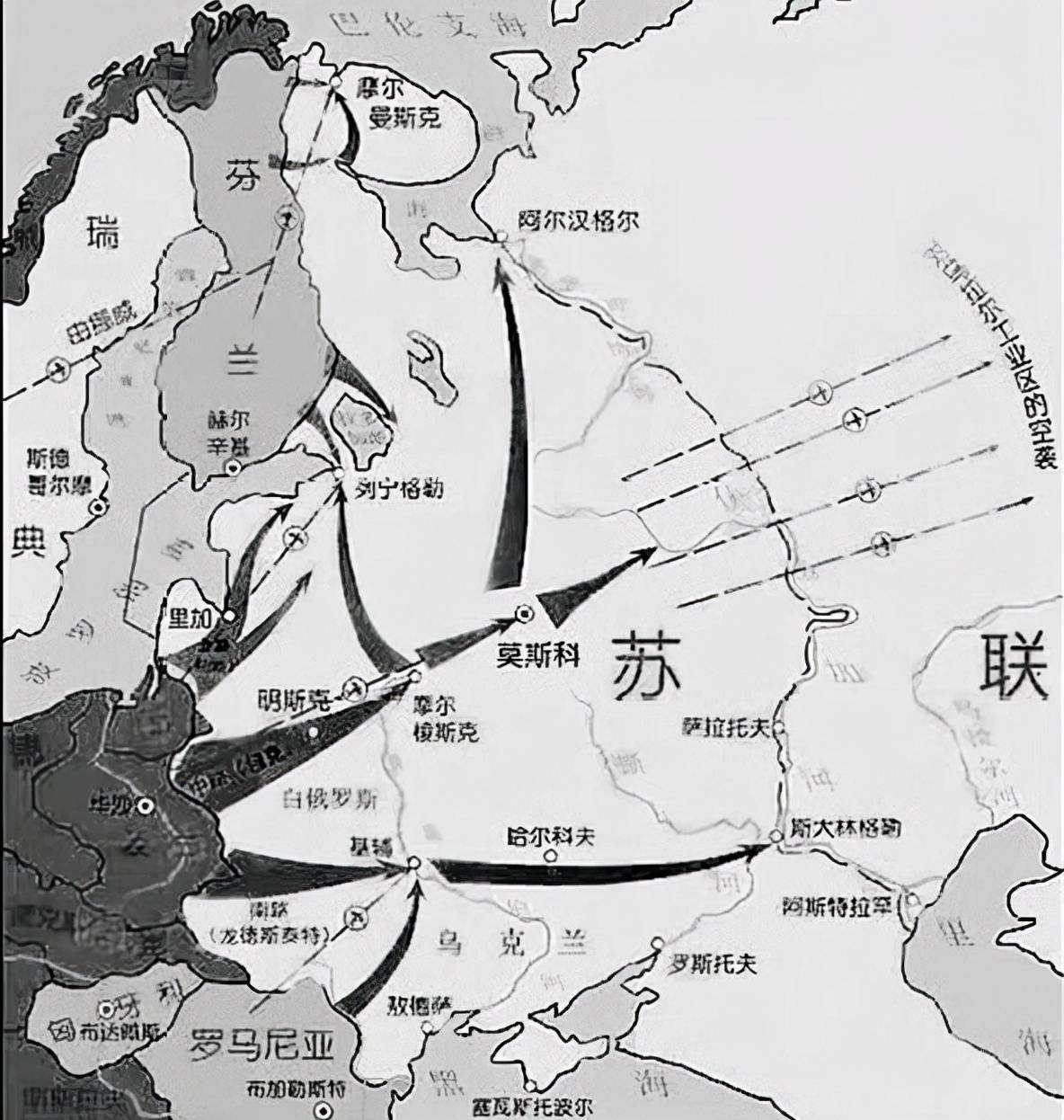 1941年德军如果没有先攻基辅而先攻莫斯科会取得战略胜利吗