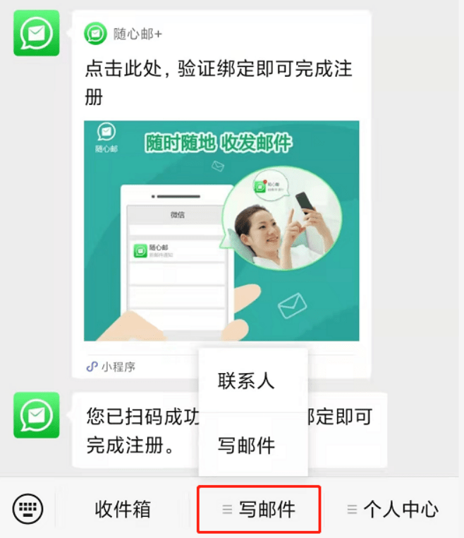 为什么不能登录网页版微信_可以登录网页版的微信_能登录网页微信版的软件