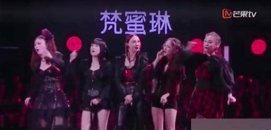 因为|厉害了我的姐！吴昕一脸认真拉票，句句戳心