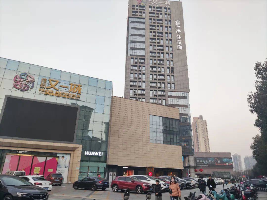 2|贰见识了路劲又一城的繁华,在网购与疫情的时代下,真的是令人叹为