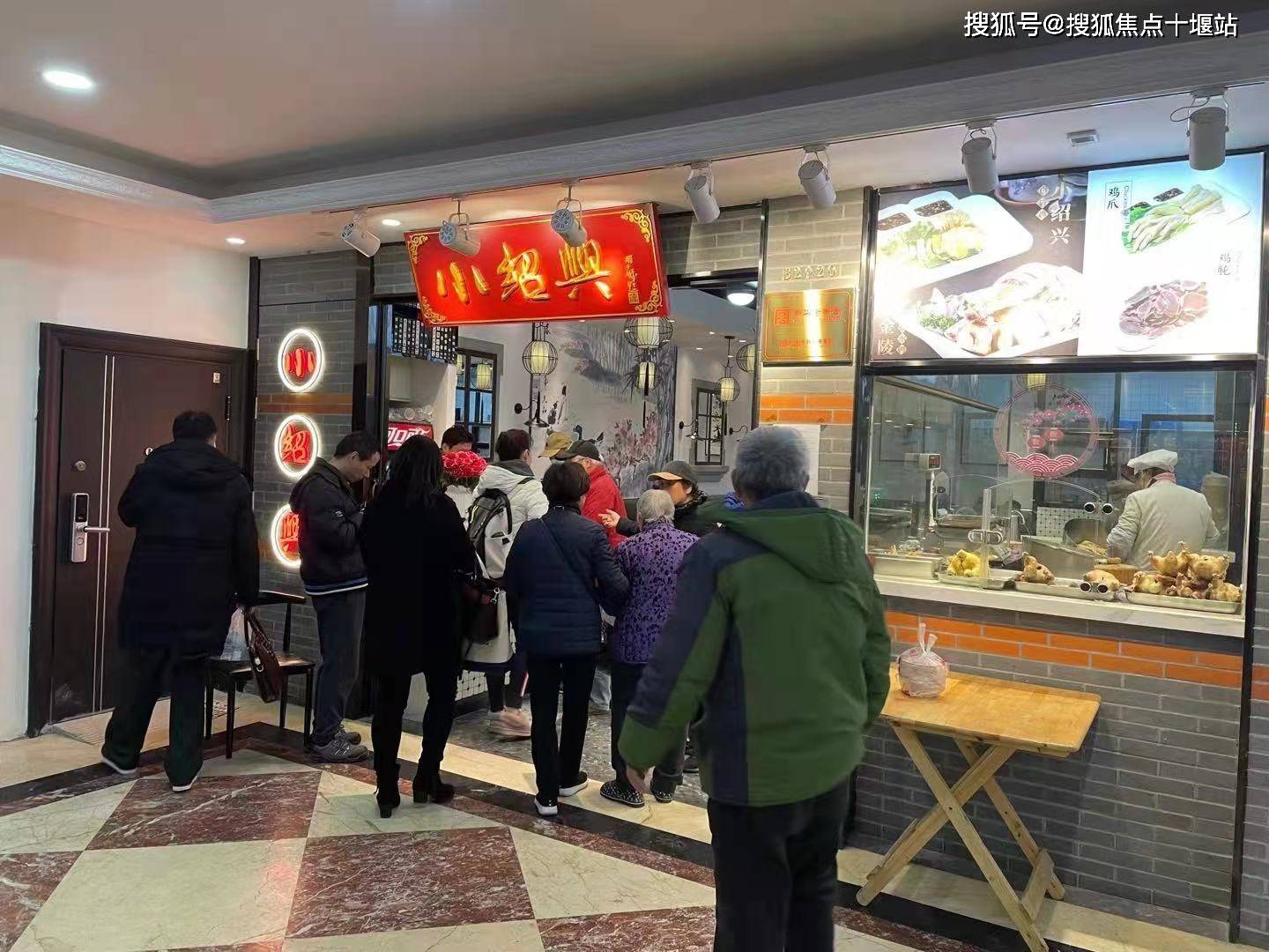 官方资讯上海闵行中欧街芦恒路中欧街印象奥莱城开业时间