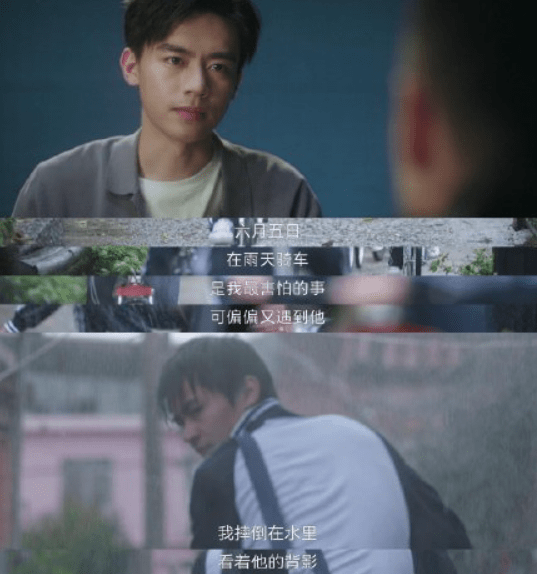 国产|悬疑剧《猎罪图鉴》开播,熬夜连追4集,太过瘾了