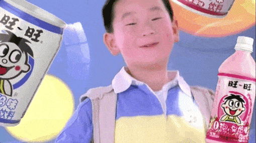 魔性 一向“魔性”的旺旺，居然被“萌化”了！