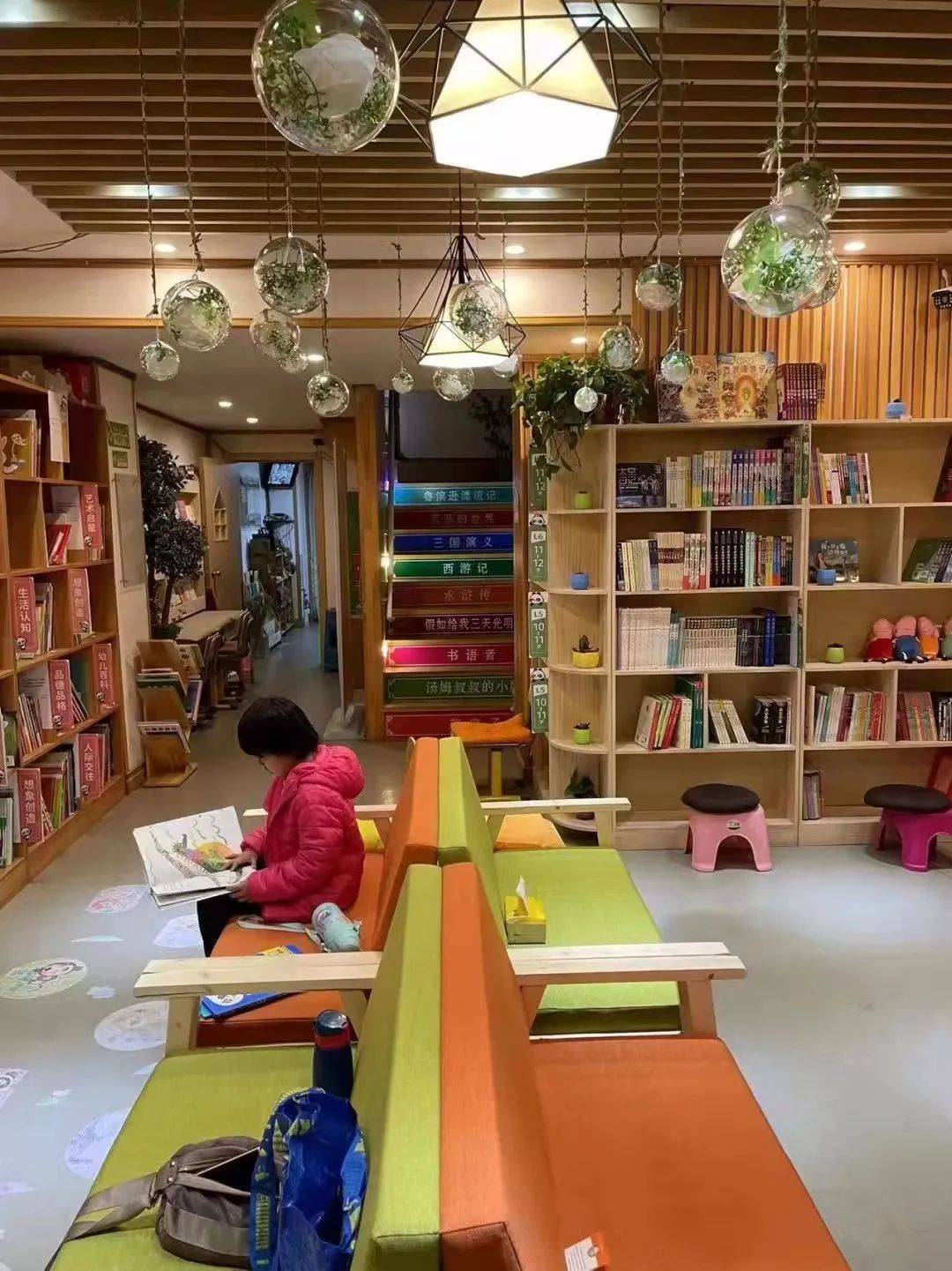 约读书房儿童书店让社区孩子爱上阅读让创业也有诗和远方