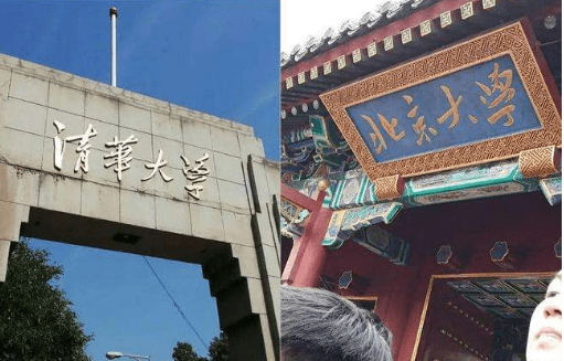 原创清北复交新生4个特点男女比例失衡农村生源所剩无几