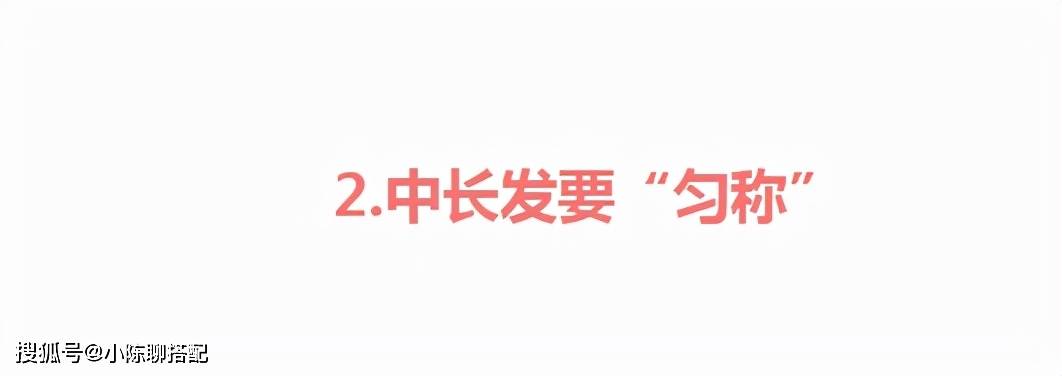 发型50+女人选短发，记住这“4个要点”，年轻10岁还优雅得体