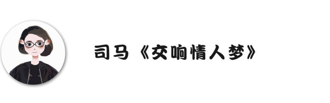 钢琴|编辑部在看啥之“青春篇”