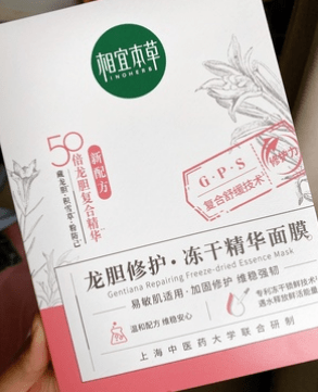 国产国产十大护肤品排行，哪个牌子补水效果最好？（支持国产）