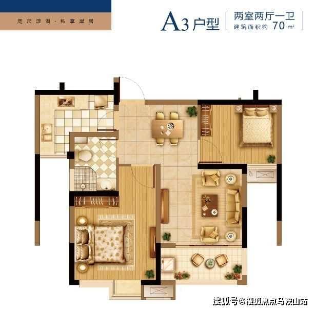 上海青浦【观湖御景】房产证主人去世怎么办理过户?_优惠_项目_来电