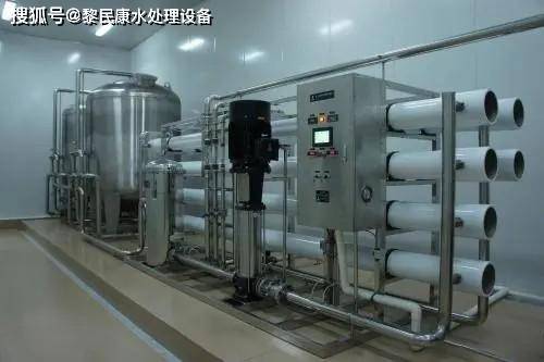 水处理设备有哪些型号 bf96fe88eca84bde9a1f68427e2318c9.jpeg