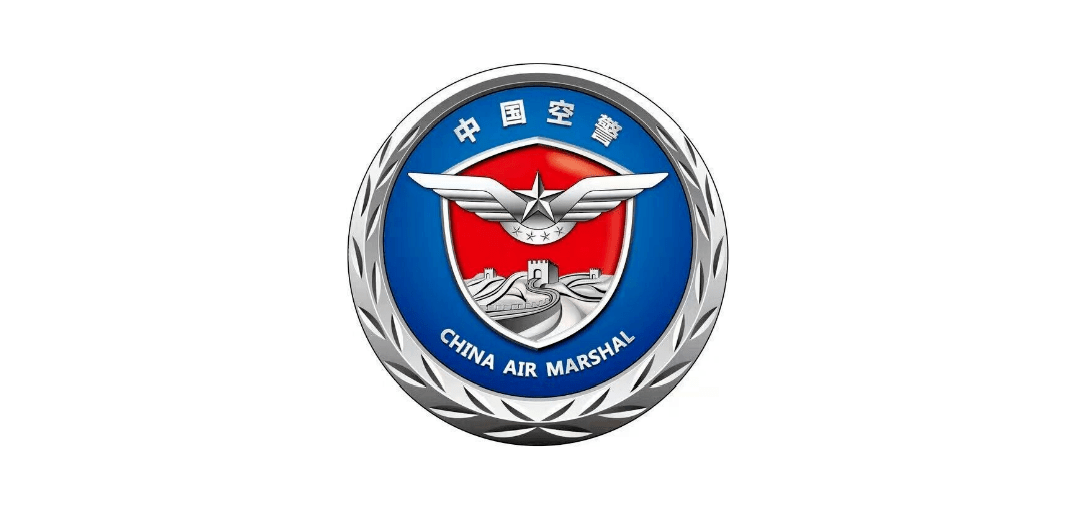 中国警航标志图片