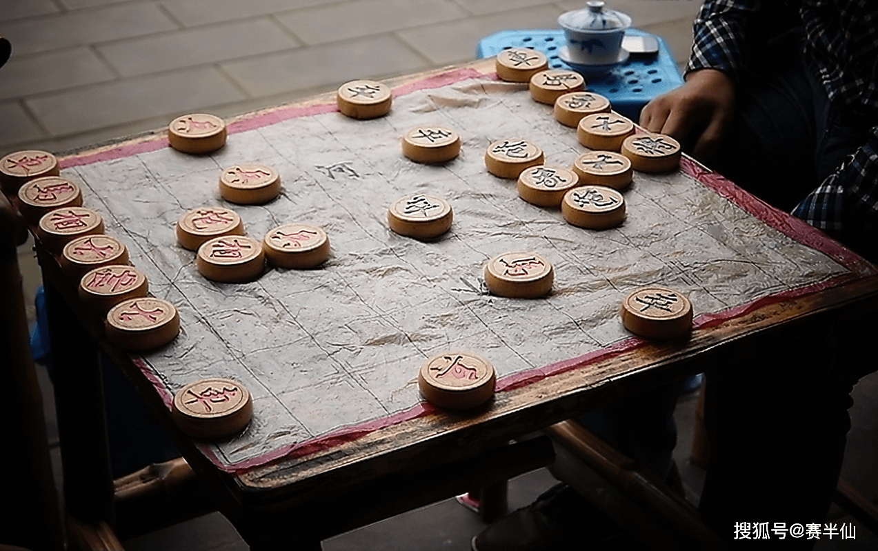 原创一个象棋残局引发的血案