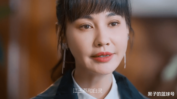 这么久过去了 曾经的蛇蝎美人江玉燕 现在过得怎么样了 杨雪 角色 孩子 这么久过去了 曾经的蛇蝎美人江玉燕 现在过得怎么样了 杨雪 角色 孩子