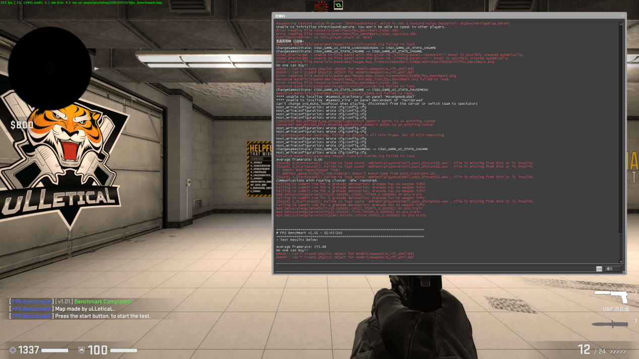 技嘉 GeForce RTX 3050 GAMING OC 魔鹰 8G 评测：入门 3A 大作，光追卡新选择