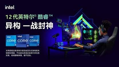 三级|Intel i7-12700H + RTX 3050 Ti，6699 元的雷神 911 MT 值得入手吗？