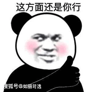 治疗痘痘只能靠医美手段改善吗？