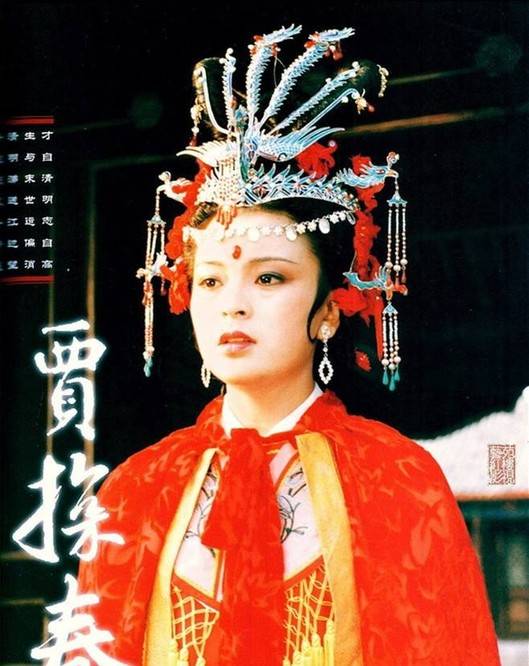 87《红楼梦》首饰有多美？连杨树云随手做的，都成黛玉的生命之光