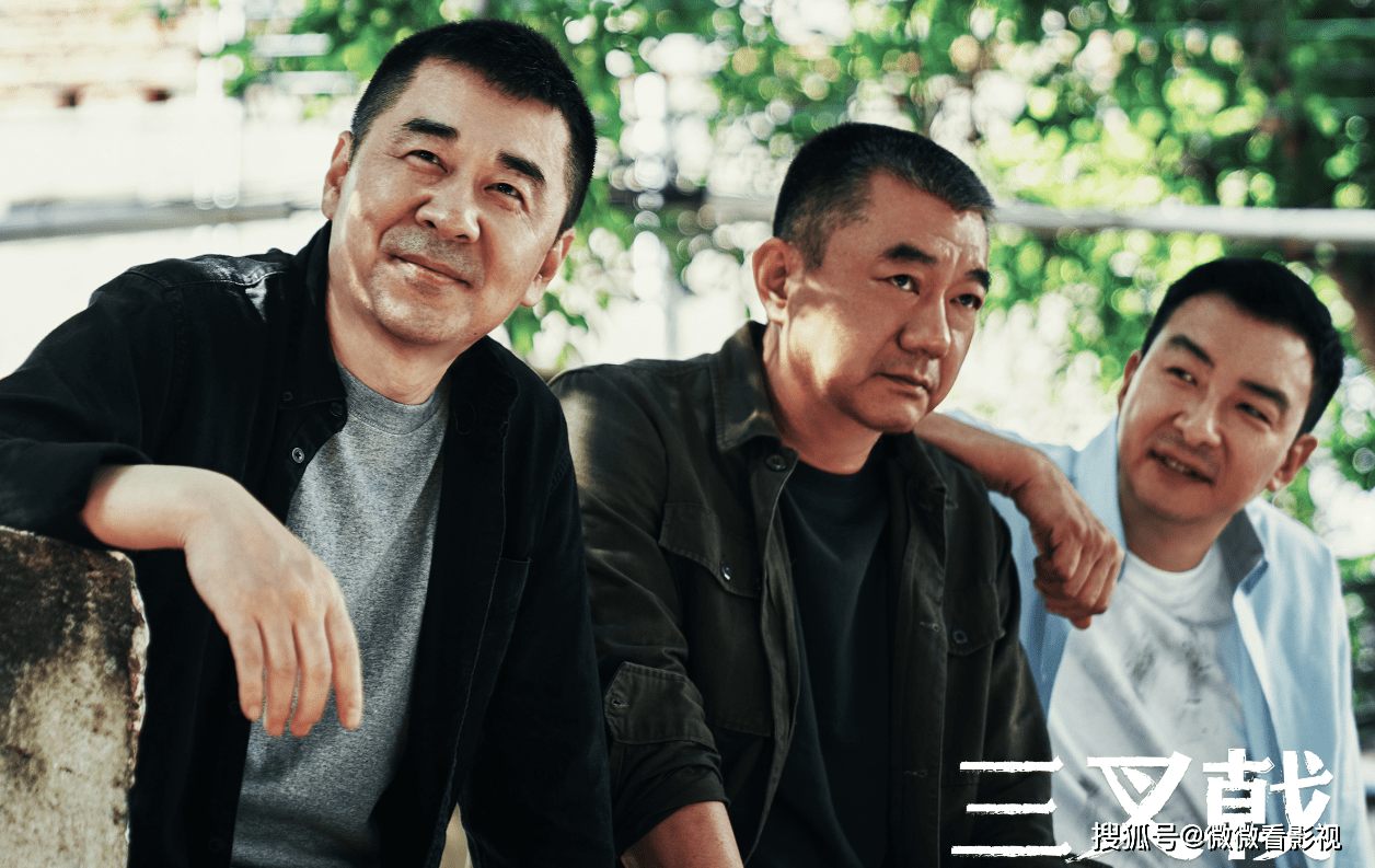 丑禹|剧荒了这么久，终于等来一部像样的刑侦剧，一口气刷6集