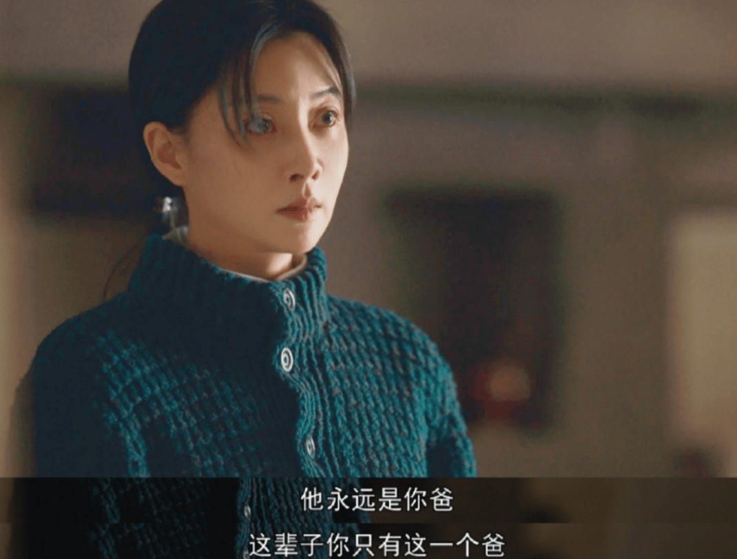 殷桃凭|《人世间》演技绝了！殷桃凭啥把中年女演员这副“烂牌”打成王炸！