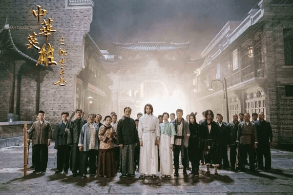 无敌|胡兵版《中华英雄》上映，再这么拍下去，再好的情怀都得毁个精光！