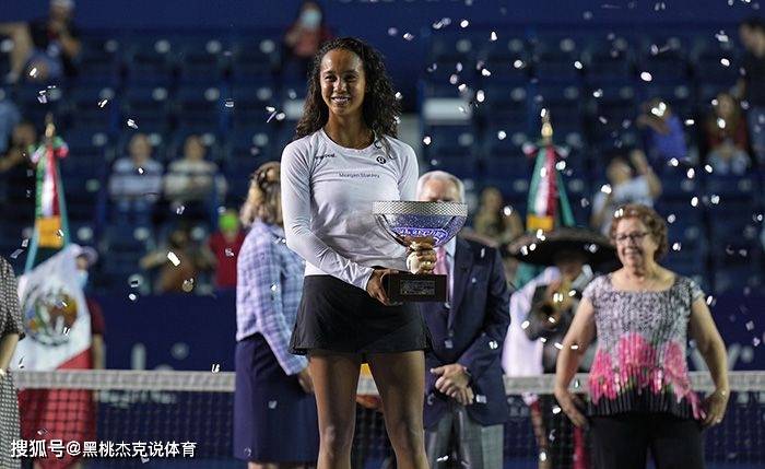 决赛|WTA蒙特雷/里昂赛事摘要！费尔南德斯成功卫冕，张帅收获第三冠