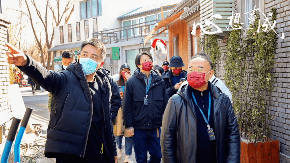 温情|《心想事成》早春探班 现实主义笔触酝造市井温情与时代新貌