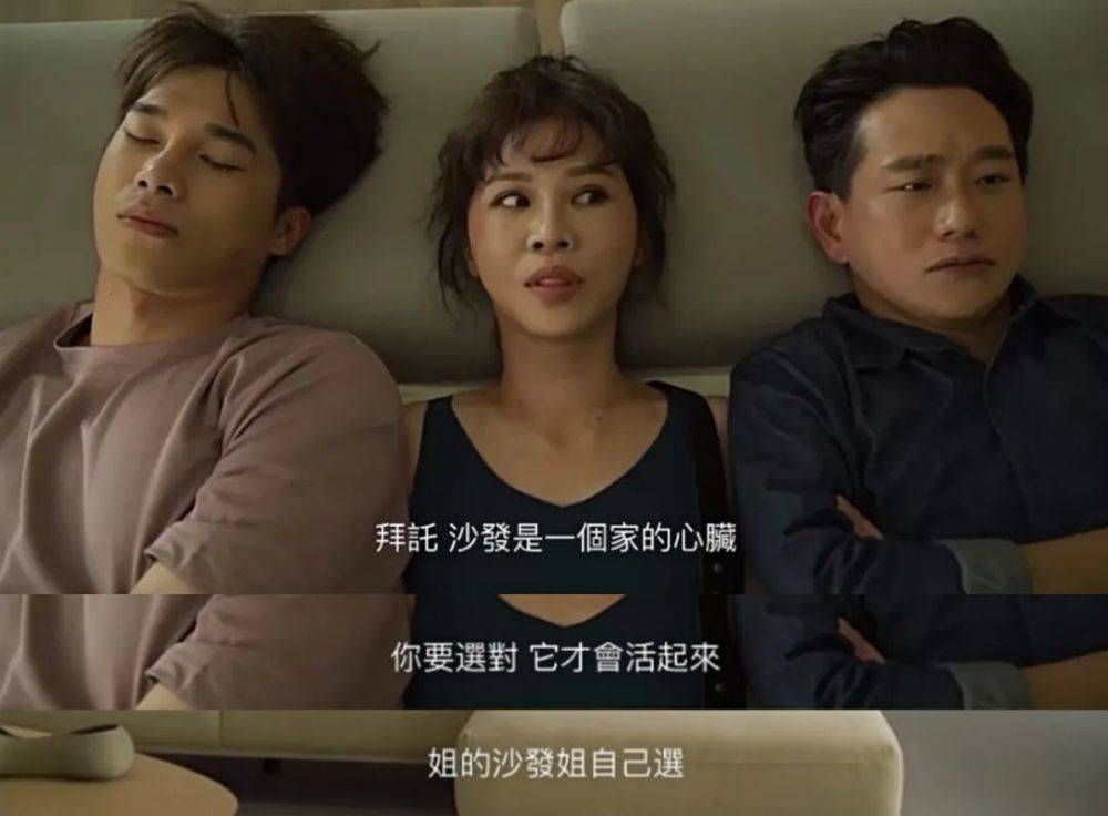 国产|9.1飙到9.6,这“俗女”又回来打脸国产大女主剧了!