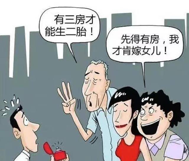 人口|还得生三胎？催生无效后，一新建议来了，年轻人表示：赞同