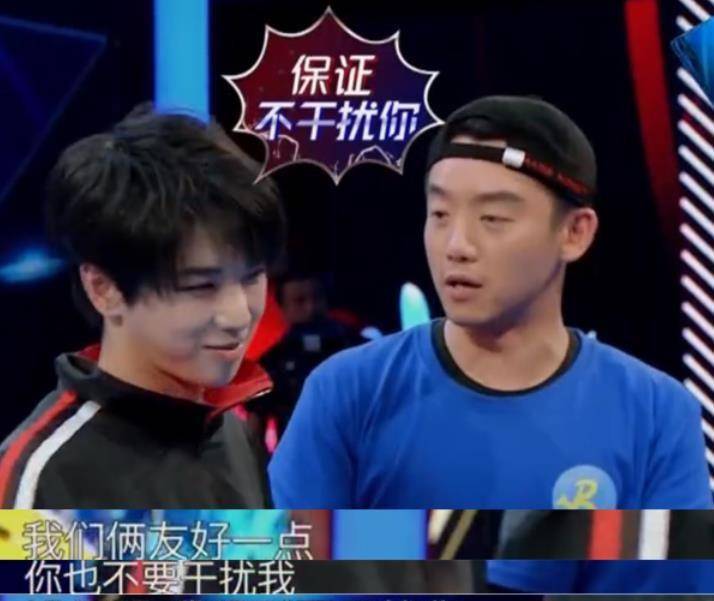 关系|“话题王子“华晨宇：早期被拍与邓紫棋同行，对方《画》歌词引争议