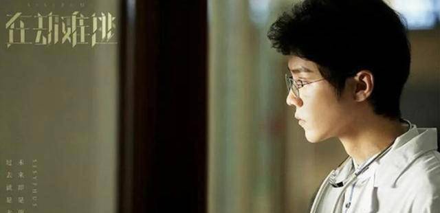 演技|鹿晗新剧或是下一部《白夜追凶》，看这阵容就知道差不了