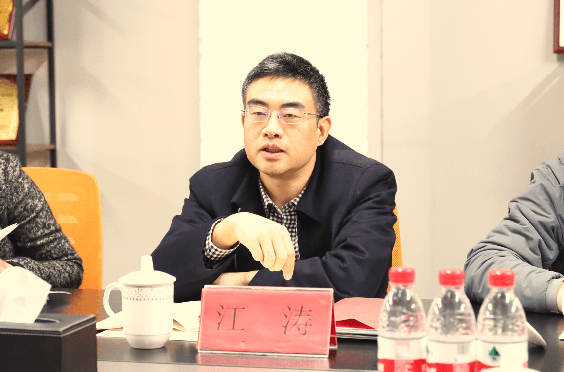 重庆工商职业学院副校长江涛教授一行莅临筑智建交流指导