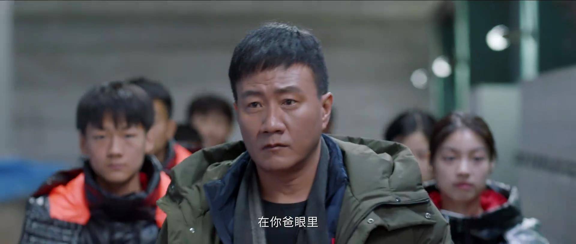 超越|央视开年大剧《超越》今晚开播,演员阵容强大,8位配角值得期待!