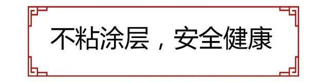 电饭煲|美的飞快电饭煲测评，职场打工人的标配好伴侣