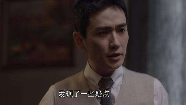 八卦爆料|《叛逆者》开播收视第一,王志文变脸演技太绝,柳云龙遇到对手了!