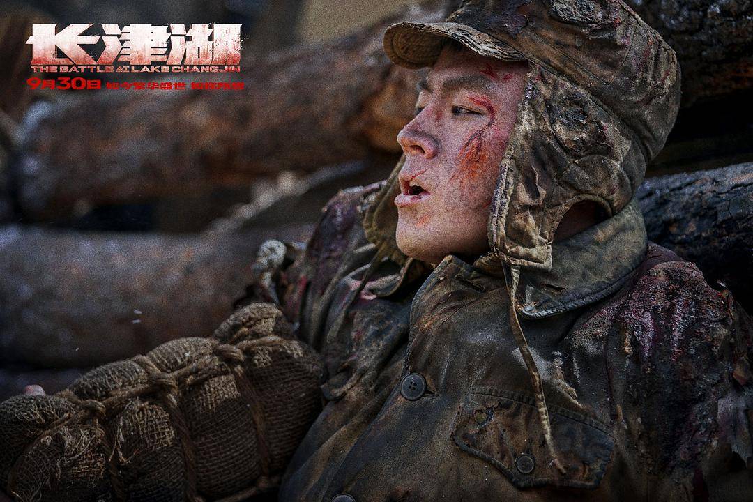 八卦爆料|《长津湖》票房破11亿，豆瓣7.6，是审美差异还是网友太年轻？！