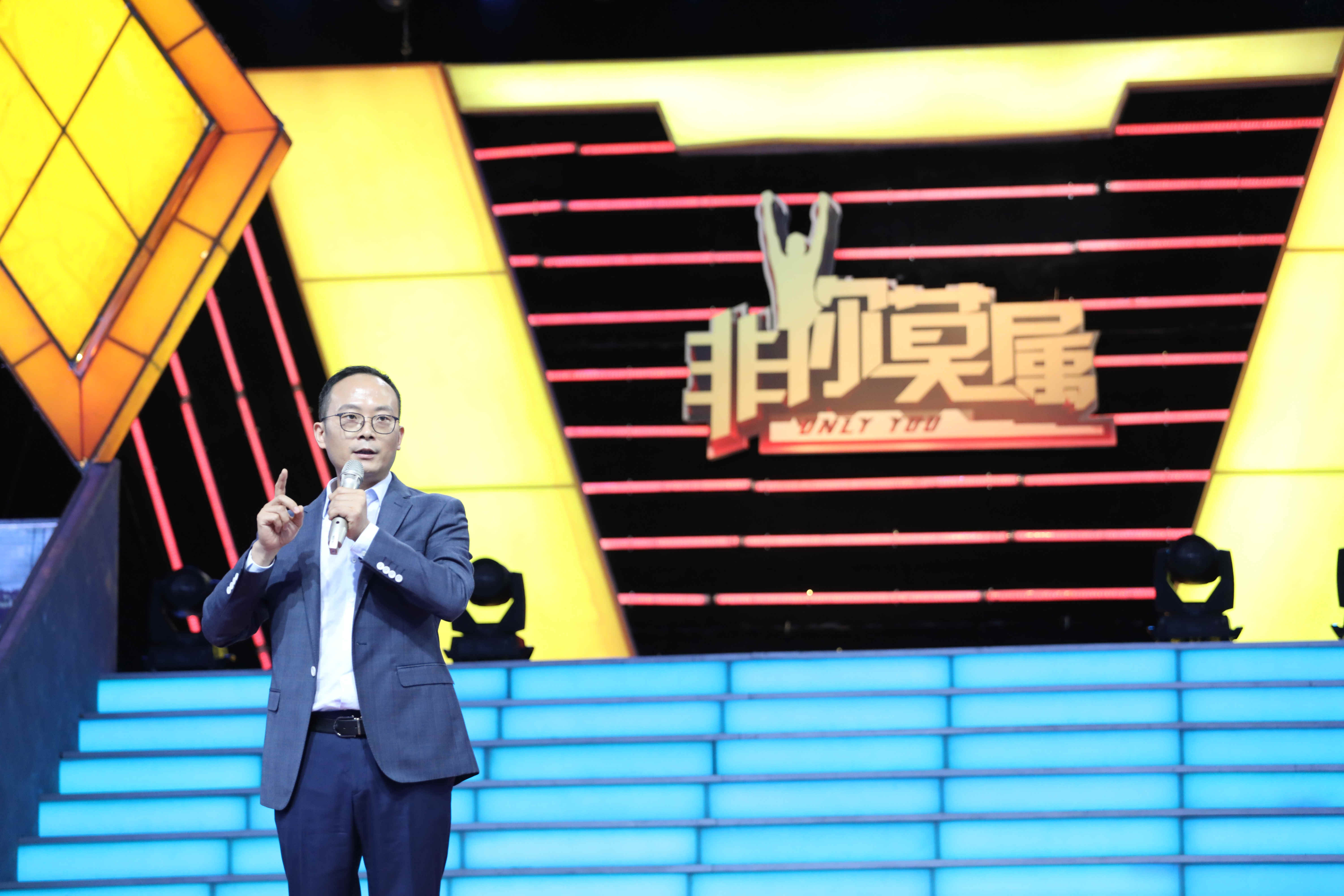 挖掘王牌职场节目ip价值 《非你莫属》开启泛知识领域拓展_形象_大学