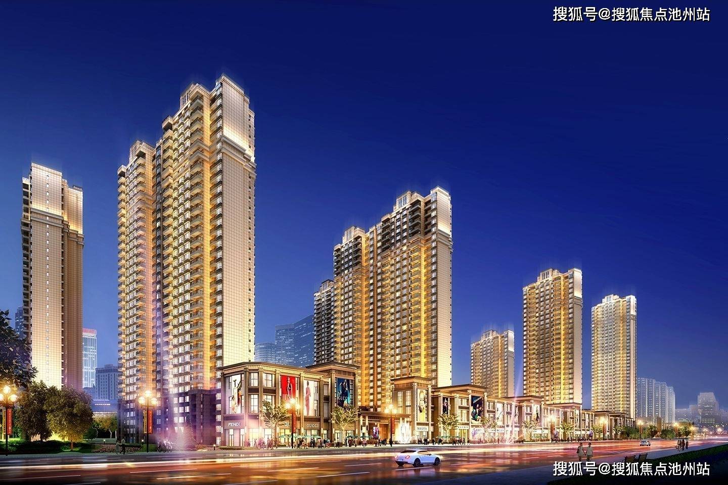 官网中心——松江恒大帝景商铺售楼处电话,售楼处地址【售楼中心】24