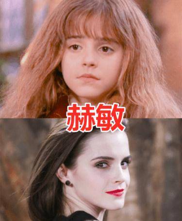 原创赫敏长大后宋祖儿长大后素媛长大后看到小千代长大后我失恋了