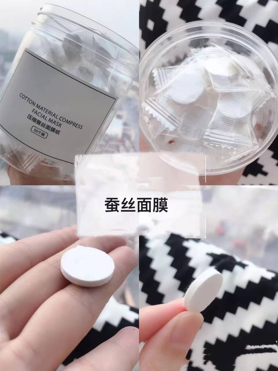 溶液压缩面膜怎么用？敷面膜的正确方法和频率，你都清楚吗？
