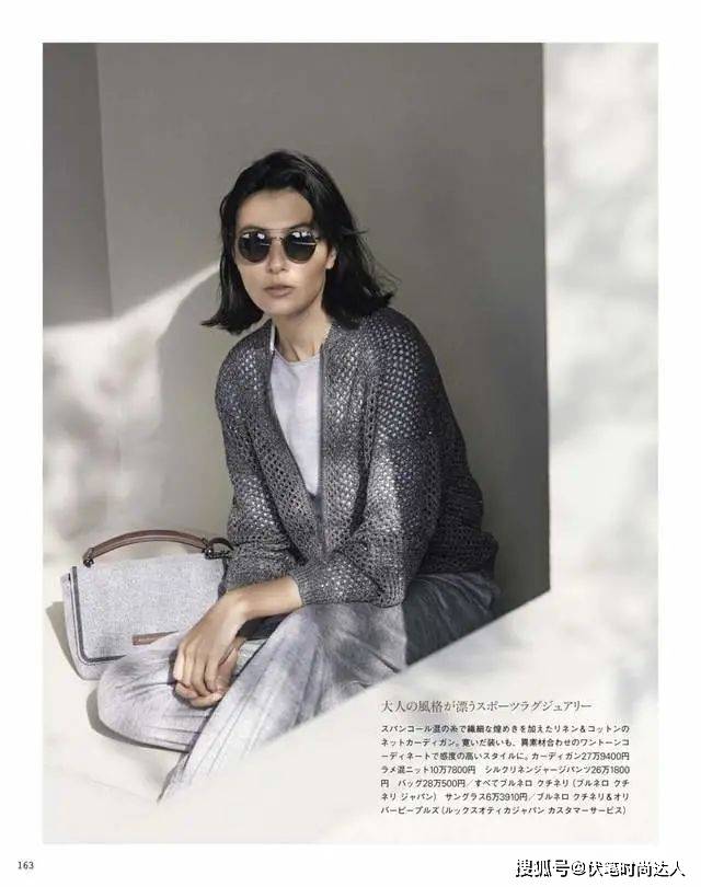 下巴50多岁的女人，剪掉你的长发吧！试试这3款短发，有白发也照样美
