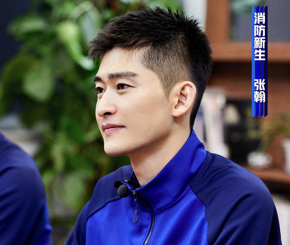 原创这档综艺让人一期上头再看秦霄贤张彬彬张翰瞬间不香了