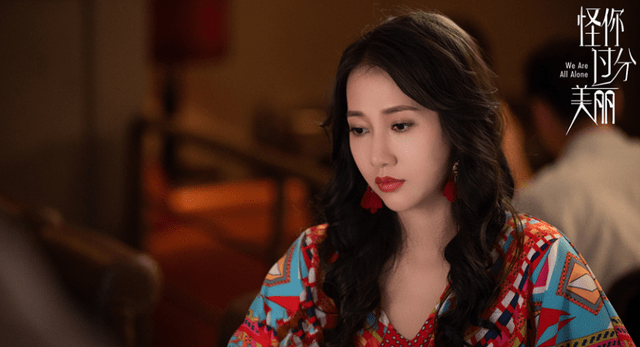 弦子|《浪姐2》被淘汰点了200多块钱炸鸡的弦子，红不红，是玄学！