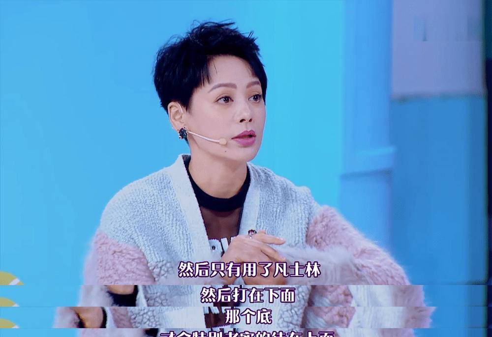 品牌出场自带“美颜滤镜”，热搜一姐没错了