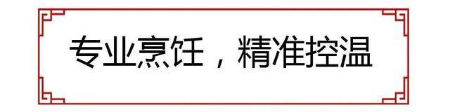 电饭煲|美的飞快电饭煲测评，职场打工人的标配好伴侣