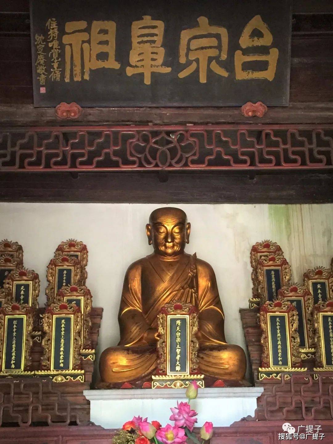 在寧波參訪天童寺和阿育王寺後,自駕160公里前往天台山,不到2小時便已