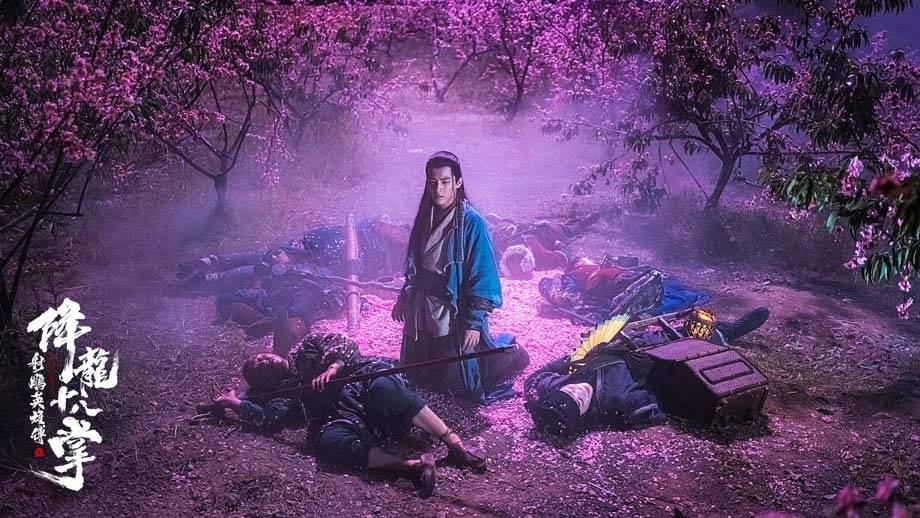 电影|柯镇恶戴泳镜,欧阳锋成加勒比海盗,新《射雕英雄传》太辣眼睛了?