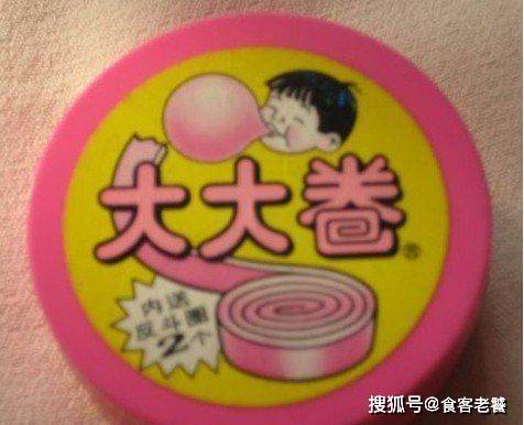 方得|小时候吃过哪些爆款零食,吃过三种以上,你的孩子都上小学了吧!